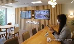 버스환승객 위한 휴식공간 경기버스 라운지