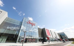 프리오픈한 스타필드 안성