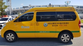 대전 교통약자 이동지원 차량 이용 증가…호출 앱 활용 늘어