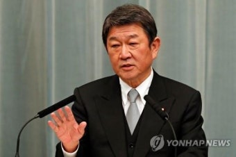 日외무상 