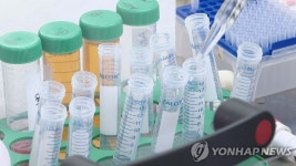 미 제약사 BMS, 심장병약 전문 회사 약 15조원에 인수