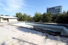 인천 부평 캠프마켓 내 수영장