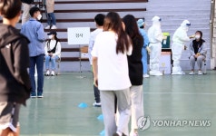 코로나19 확진자 접촉 대전외삼중 학생·교사 26명 음성(종합)
