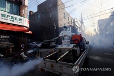 사랑제일교회 인근 방역