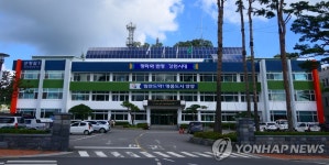 [양양소식] 종합여객터미널 이전사업 8일 첫 삽