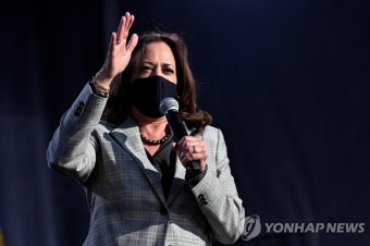 트럼프 코로나에 부통령후보 토론 주목…펜스-해리스 내일 맞짱
