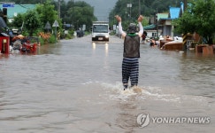 철원군 여름철 수해 복구에 1천542억원 투입