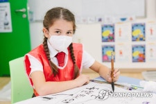 한글날 맞이 한글서예 행사