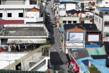 한산한 정읍시내