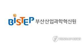 부산산업혁신원 제조업 고도화 위해 엔지니어링 산업 주목