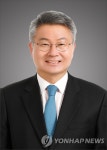 뇌물수수 등 비위로 징계받은 LH 직원 매년 늘어…지난해 823명