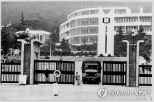 유신독재 끝낸 부마민주항쟁 기념관 부산대에 건립