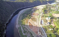 [카메라뉴스] 홍천 태극문양 화원 가을 관광지로 부각