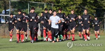 러닝으로 몸 푸는 올림픽대표팀 선수들