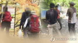인제 설악산 산행하던 50대 갑자기 쓰러져 숨져