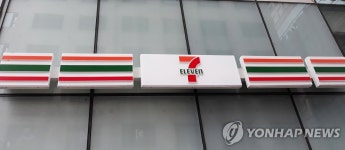 세븐일레븐 화곡신청초교점 | "가맹점 분쟁 조정 신청 가장 많은 편의점은 세븐일레븐"