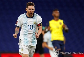 콜롬비아, 아르헨티나 2-1 격파하며 월드컵 남미예선 승리!