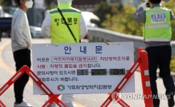 강원 화천 양돈농장에서 아프리카돼지열병 발생…1년만에 재발