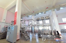 ㈜한빛향료 제1공장 | 북한 평양향료공장