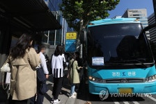 경찰, 도심 셔틀버스 운행