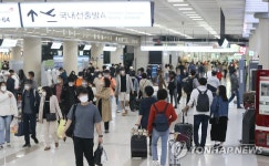 한글날 연휴 끝났다 제주 떠나는 관광객들