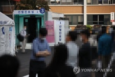 서울 도봉구 한방병원 관련 56명 코로나19 검사…45명 음성
