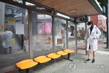 확진자 발생한 광주 남구 생활 방역 강화