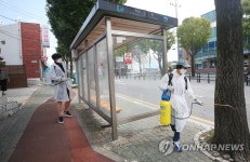 확진자 발생한 광주 남구 생활 방역 강화