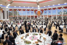 북한 노동당 창건 75주년 기념 경축연회