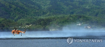 입산 통제·등산로 폐쇄…강원도, 가을철 산불 방지 총력 대응