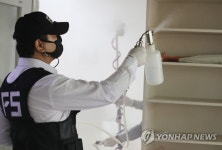 청주 경로당, 재개방 앞두고 방역