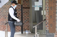 청주 경로당, 재개방 앞두고 방역