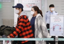 KPMG 준우승 박인비 귀국