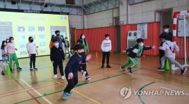 안전하고 즐거운 미니 운동회