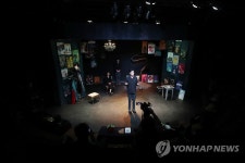 개관 35주년 맞은 소극장 산울림