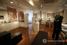 소극장 산울림 35주년 기념 전시