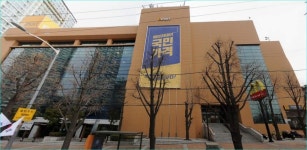 이마트 상봉점 집단감염으로 3명 확진…400명 전수검사