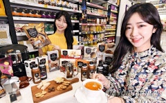 홈플러스, 시그니처 홈카페 기획전