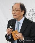 작가 조정래 '제주의 미래는 어디에 있는가'