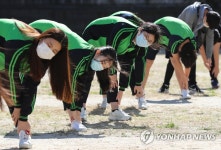 오랜만에 푸는 몸