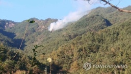전북 남원시 금지면서 산불…헬기 2대 투입해 진화 중