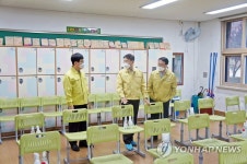 지방공무원 7급 공채시험 대비 사전 현장점검