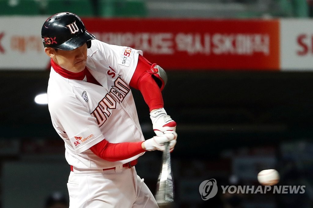 SSG, 삼성 꺾고 역전 승리! 오태곤의 역전 3점 홈런이 결정적 (2025년 프로야구)