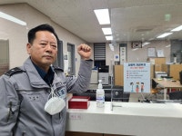 쿵 소리에 본능처럼 달려가 시민 구한 경찰…살아줘서 감사