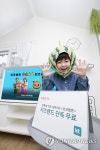 KT, 올레 tv 키즈랜드에서 코코멜론 콘텐츠 제공