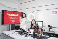 SKT, 유튜브 구독자 수 100만 돌파