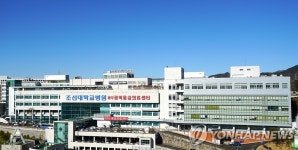 전남대·조선대 의·약계열 지역인재 선발 권고비율 잘 지켜