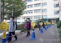 드디어 학교 간다