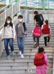 오전 오후반 운영하는 부암초등학교 등하굣길