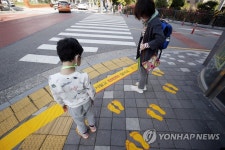 전체 등교 본격화…노란 정지선 설치